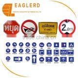 Aluminum Traffic Reflective Sign