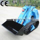 TAIAN Loader MS500 Compact Loader Small Crawler Loader thumbnail-2
