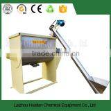 U-Shaped Ribbon Blender Powder Mixer thumbnail-3
