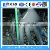 YUDA Machinery Automatic Rotary Feed Distributor thumbnail-3