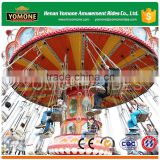 Best selling amusement equipment flying chair ride with good quality competitive price