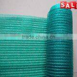 FREE SAMPLE 100% HDPE Building Safety Net SUPPLIES thumbnail-4
