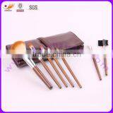 7pcs unique design makeup brushes kit