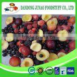 Wholesale New Crop Frozen Food From Manufacturer thumbnail-2