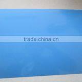 Shandong Chambroad Holding Co., Ltd. company overview - view 4 thumbnail