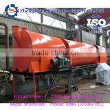 Rice Hull Carbonization Furnace Stove 008613703827012