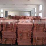 Copper Cathode 99.99% thumbnail-1