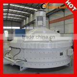 UNIQUE MP Series Concrete Pan Mixer Concrete Mixing Machine