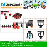 Drip Irrigation DE8568 Water Sprinkler thumbnail-6