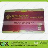 High Quality Wholesale RFID Card for Hotel Key Lock System thumbnail-5