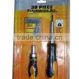 30PCS Screwdriver Set(THP085)