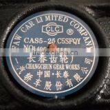 Gear Box for CAS5-25 thumbnail-2