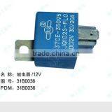 Relay/Liugong Spare Part thumbnail-1