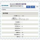 Backhoe LoaderWZ30-25 thumbnail-6