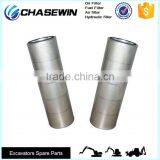 EX220-5 Engine Spare Parts Excavator Hydraulic Filter KRJ3836 159274A1