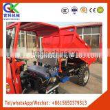 Weighted Double Beam Engineering Three-wheeler Together With Hydraulic Jacking thumbnail-4