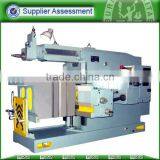Stainless Steel Fork and Knife Planer Machine thumbnail-1