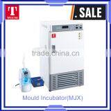Mould Incubator (MJX) thumbnail-1