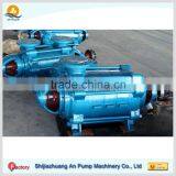 Cast Iron Horizontal Boiler Feed Water Pump thumbnail-4