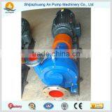 Factory Produce Chokeless Stainless Steel Paper Pulp Pump thumbnail-2