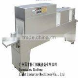 Ceramic Uv Drying Oven / Uv Curing Machine/ Uv Drying Machine thumbnail-1