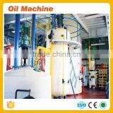 High Quality Cottonseed Oil Machine Edible Oil Processing Equipment thumbnail-6