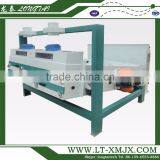 High Efficiency Automatic Barley Cleaning Screen Machine thumbnail-2