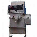Double Scale Strip/ Block Filling Packaging Machine thumbnail-1
