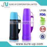 Professional Dart Plastic Cups thumbnail-1