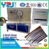 pp Double-shaft pp Strapping Band Printer thumbnail-3