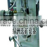 Small Size Mineral Processing Flotation Equipment/ Lab Mineral Processing Flotation Equipment