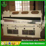 5XZ Sesame Seed Density Gravity Separator Machine Manufacturer thumbnail-1