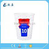 Delivery on Time Quality Guaranteed Cold Paper Cup thumbnail-2