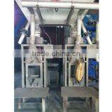 Single Nozzle P.V.P.E Pneumatic Valve Bag Packing Machine thumbnail-5