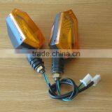 High Quality Turning Light thumbnail-3