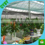 Greenhouse Sun Shade Net Price thumbnail-2