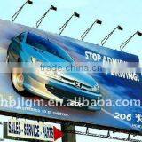 440g 500*500 9*9 Super Glossy Pvc Flex Banner Vinyl thumbnail-1