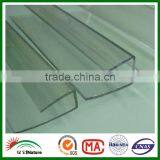 2016Plastic U Connector Price List.Facebook.PC Accessories & Connector.PC Profile U.Clolorful Polycarbonate Profile U. thumbnail-3