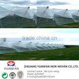 PP Spun Bonded Non Woven Agriculture Fabric for Plant Cover thumbnail-6