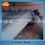 Steel Structure Material Beam thumbnail-1
