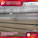 Zinc Coated 200 g - 500 g Rectangular/square Steel Pipe With CE Certificate thumbnail-4