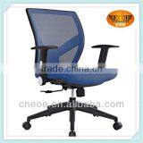 Casual Swivel Chairs thumbnail-1