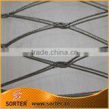 Stainless Steel Knotted Rope Mesh for Farmland Fence Chicken Mesh thumbnail-3