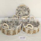 Flat-Bottom Hight is 14cm Storage Basket With Handle For Kitchen Room thumbnail-2