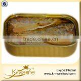 China Canning Factory Low Canned Sardine Price thumbnail-5