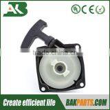 Brush Cutter Spare Parts Starter Assy for Brush Cutter 33cc Parts thumbnail-2