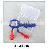 CE Silicone Earplug thumbnail-1