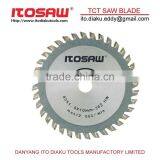 Circular Saw Blade,TCT Saw Blade.wood Saw Blade, Wood Cutting Blade thumbnail-5