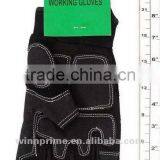 Sports Gloves thumbnail-1