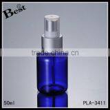 Hot Selling Cosmetic Toner Fragrance Perfume 2017 Hot New Products Blue Empty 50ml Plastic Spray Bottle Wholesale thumbnail-5